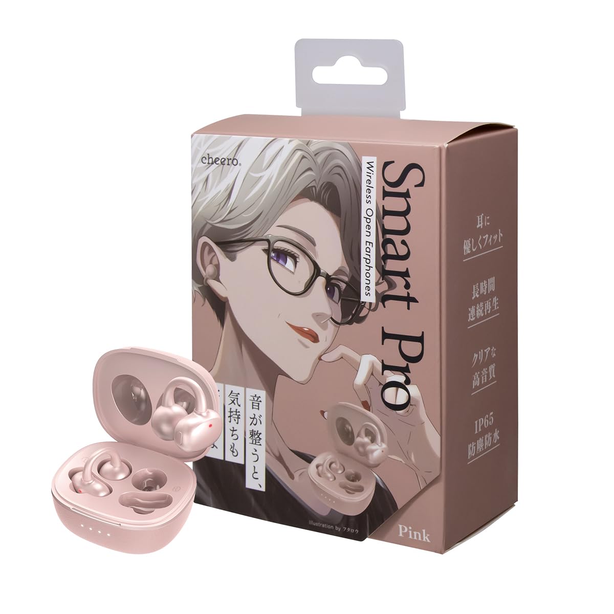 Amazon.co.jp: cheero Wireless Open Earphones Smart Pro オープン
